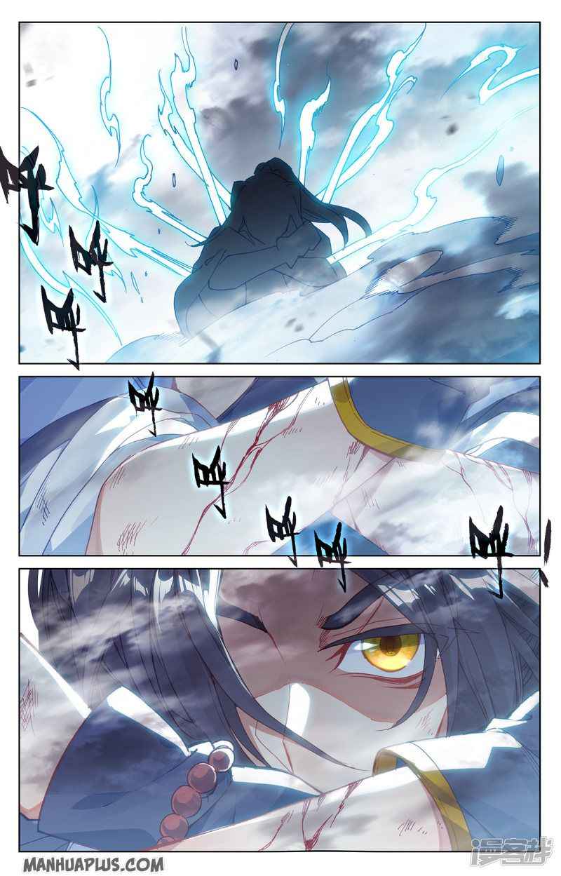 Page 1 of Chapter 211.5
