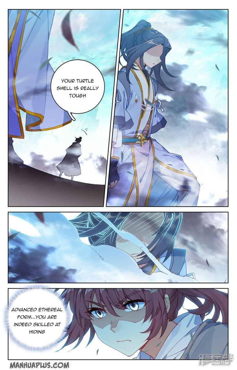 Page 2 of Chapter 211.5