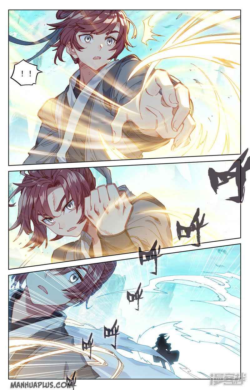 Page 4 of Chapter 211.5