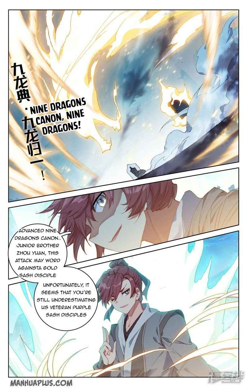 Page 5 of Chapter 211.5