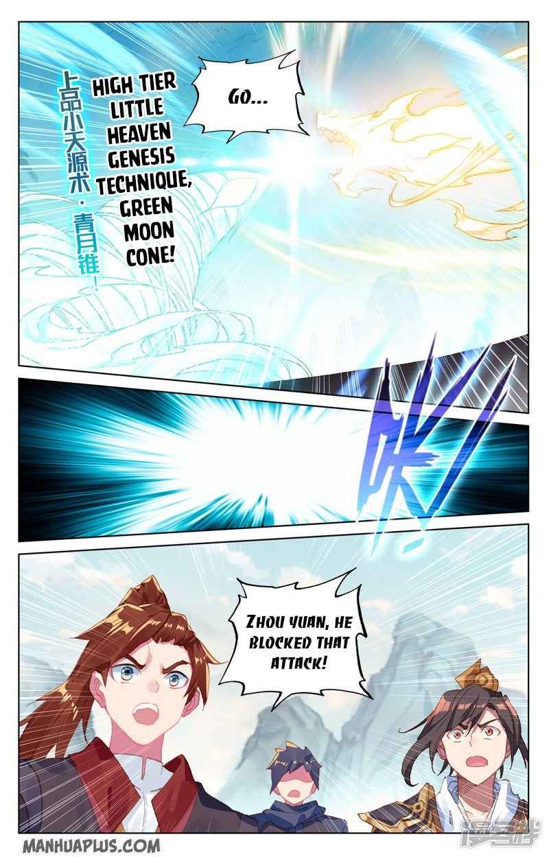 Page 6 of Chapter 211.5