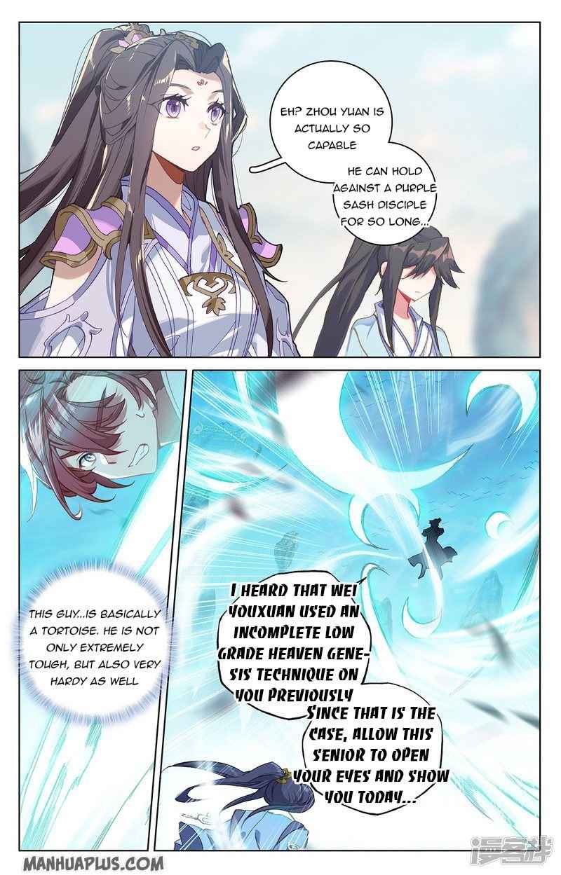 Page 8 of Chapter 211.5