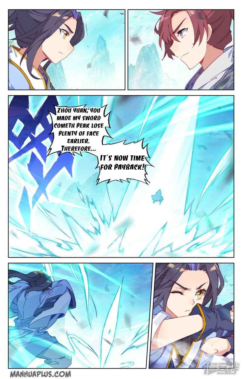 Page 1 of Chapter 211