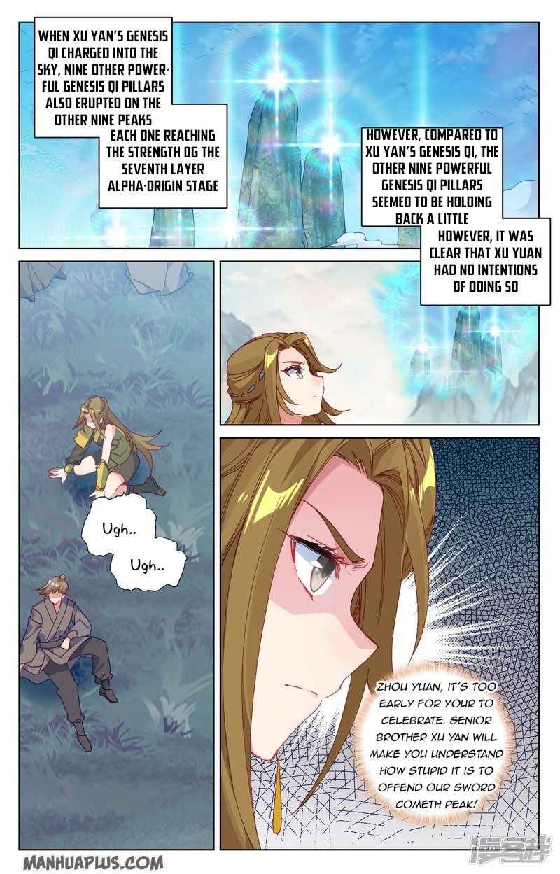 Page 2 of Chapter 211