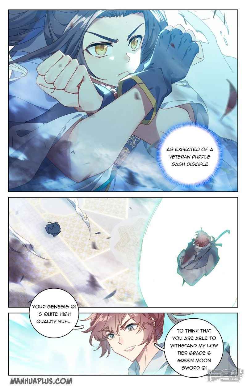 Page 5 of Chapter 211