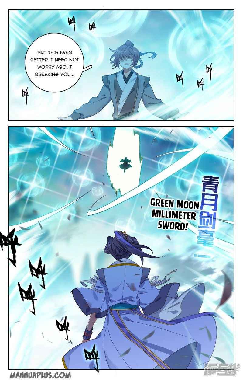 Page 6 of Chapter 211