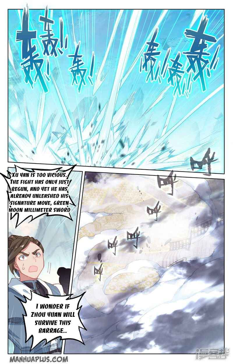 Page 8 of Chapter 211