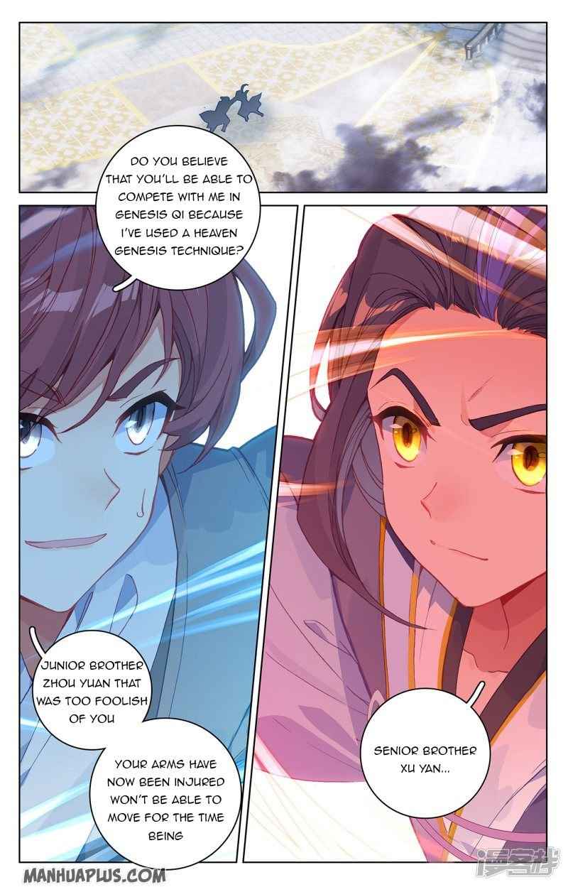 Page 1 of Chapter 212.5