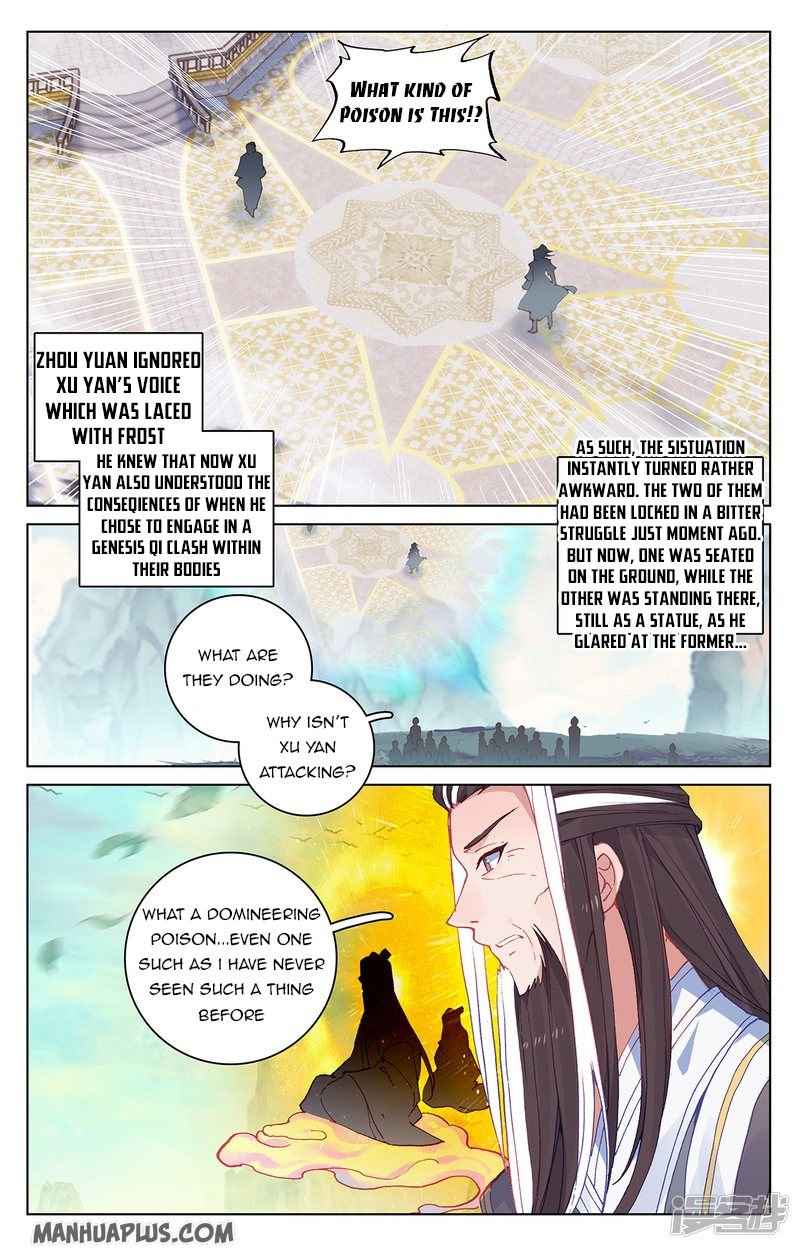 Page 5 of Chapter 212.5
