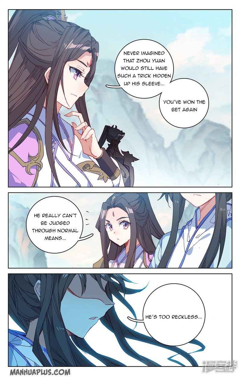Page 7 of Chapter 212.5
