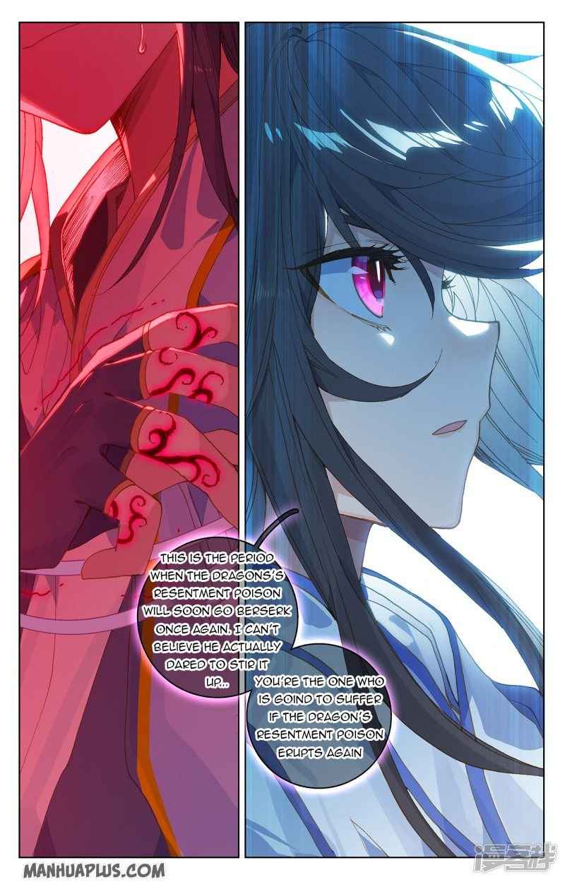 Page 8 of Chapter 212.5