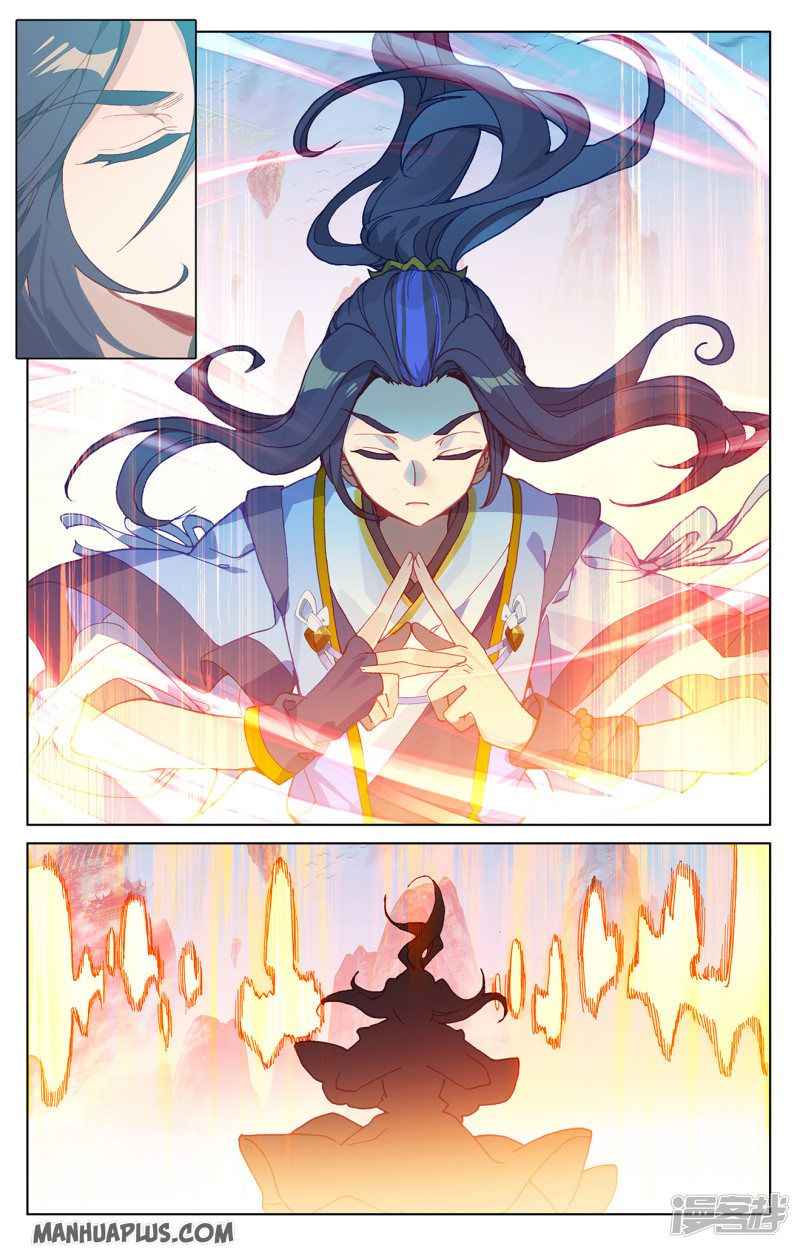 Page 2 of Chapter 212