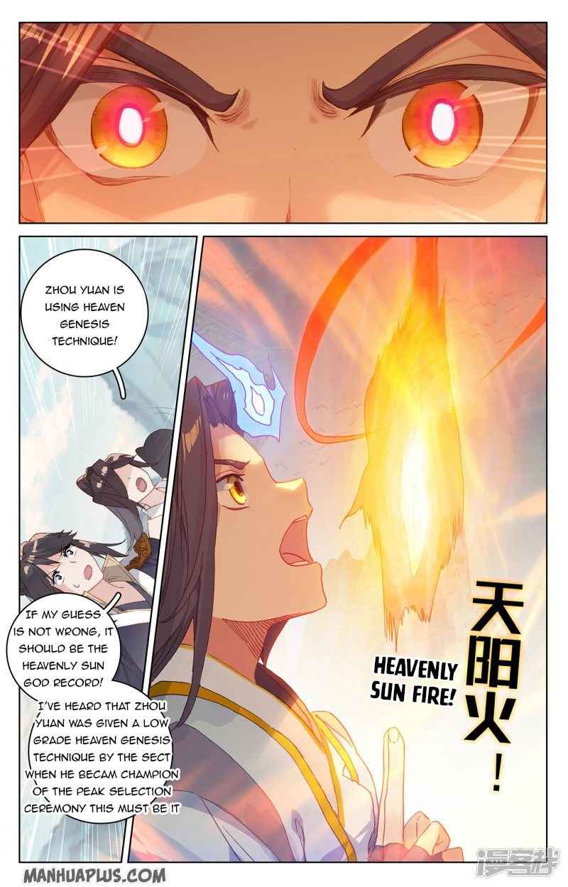 Page 3 of Chapter 212