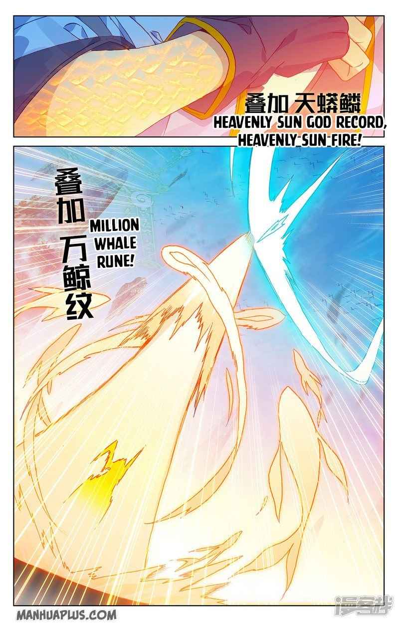 Page 4 of Chapter 212