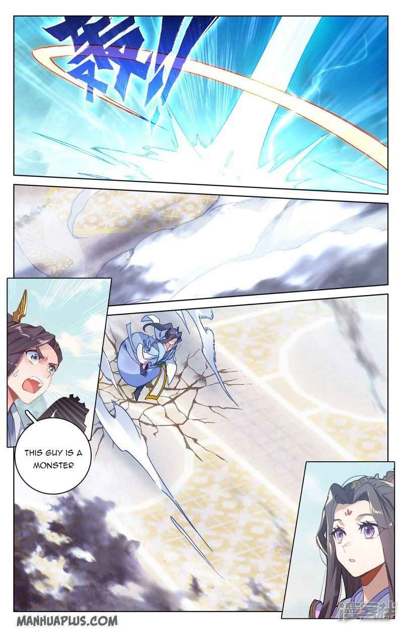 Page 5 of Chapter 212