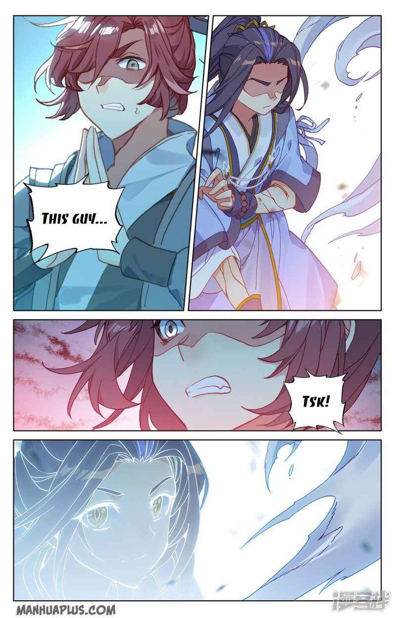 Page 6 of Chapter 212
