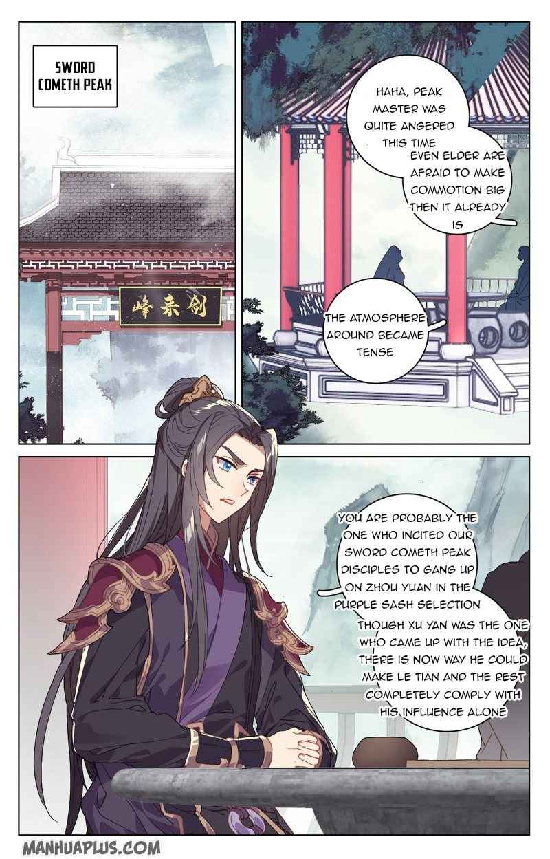Page 1 of Chapter 213.5