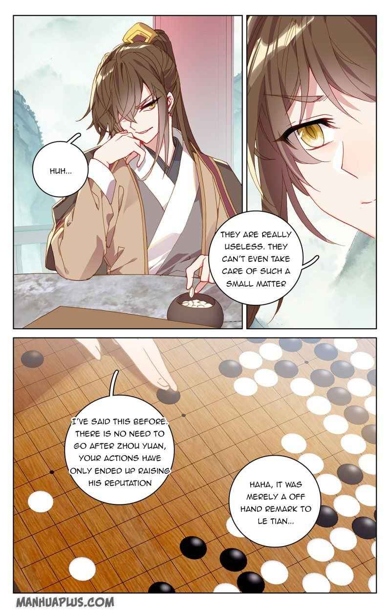 Page 2 of Chapter 213.5