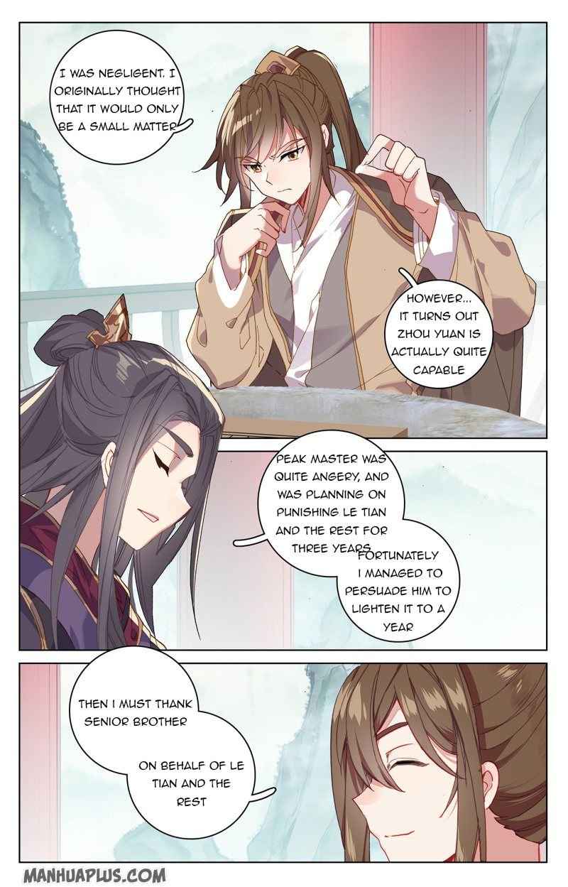 Page 3 of Chapter 213.5