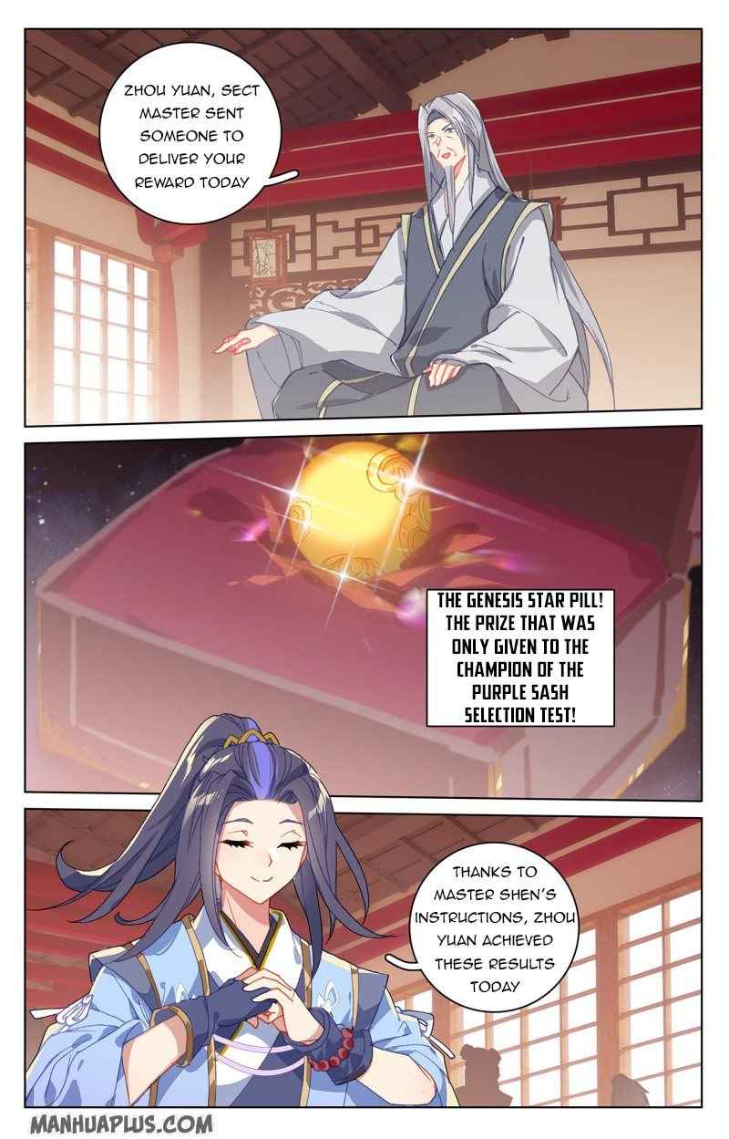 Page 6 of Chapter 213.5