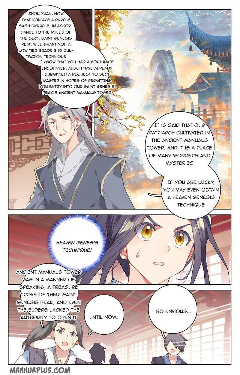 Page 7 of Chapter 213.5
