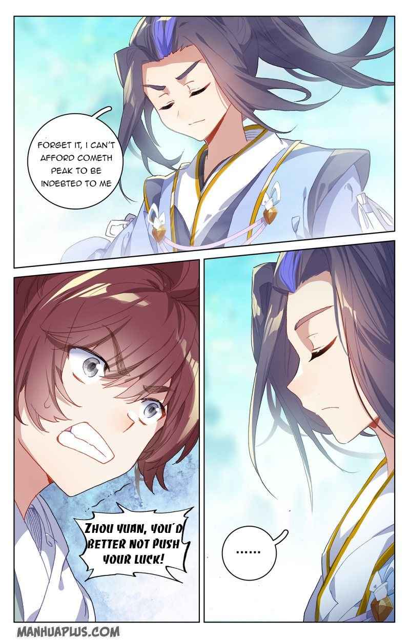 Page 3 of Chapter 213