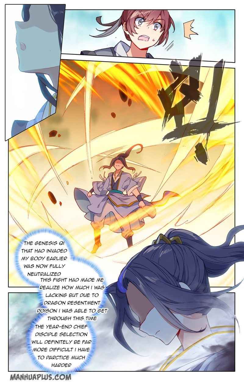 Page 6 of Chapter 213