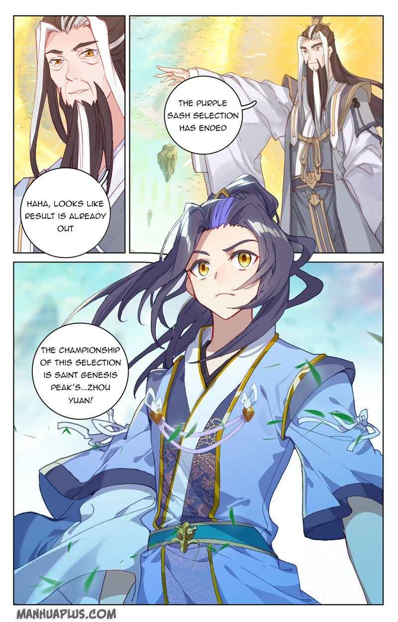 Page 7 of Chapter 213