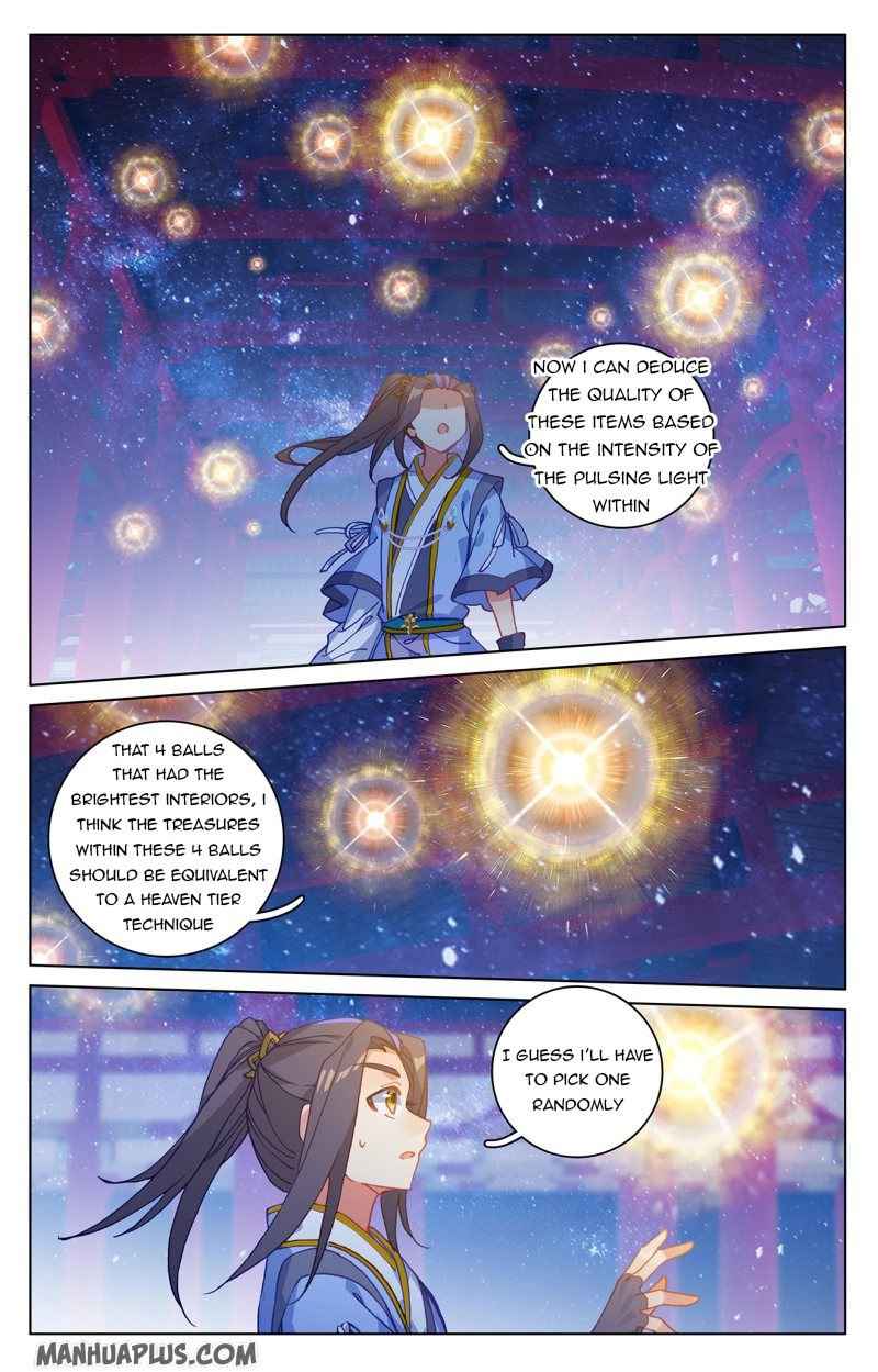 Page 1 of Chapter 214.5