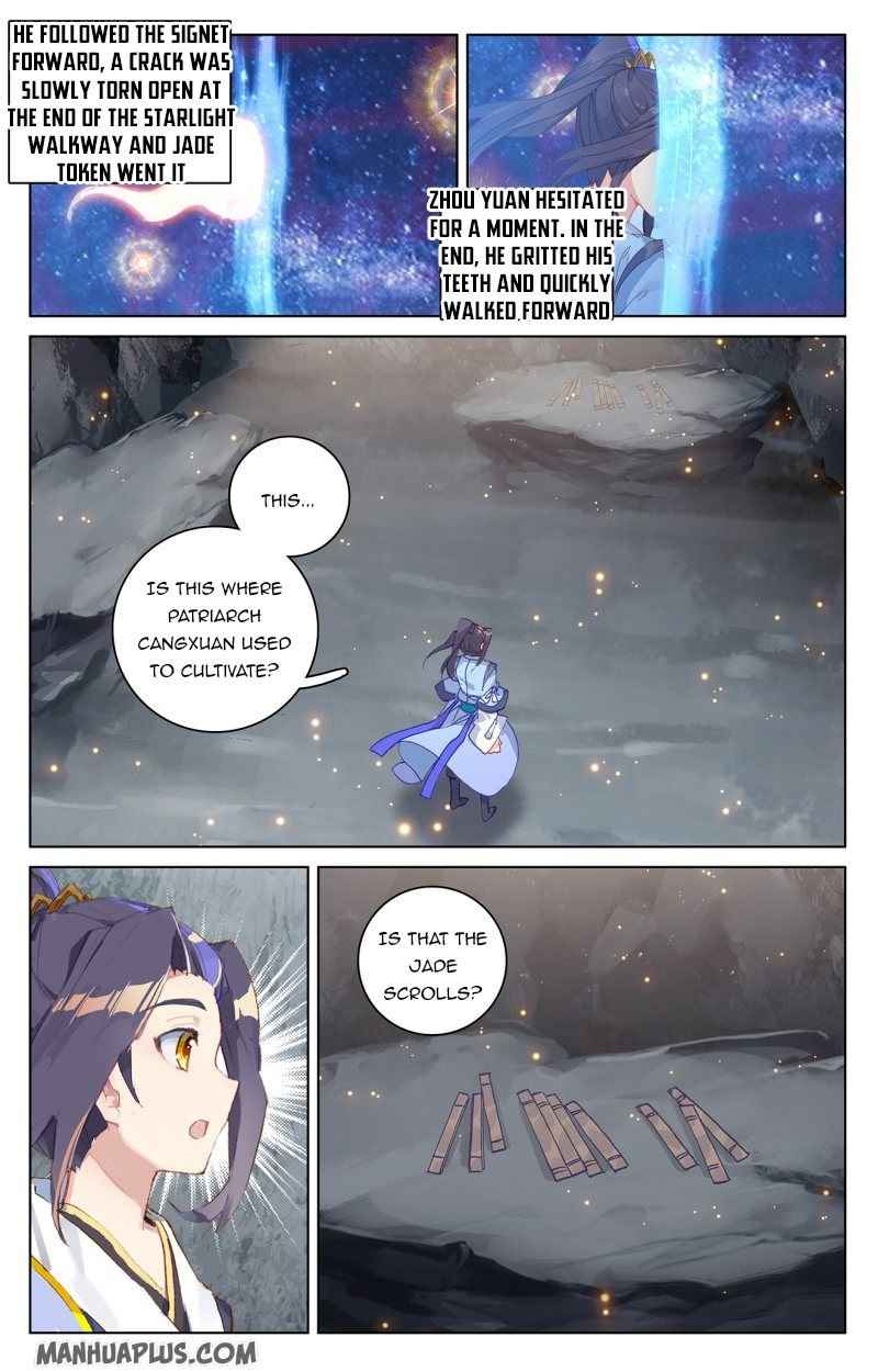 Page 3 of Chapter 214.5
