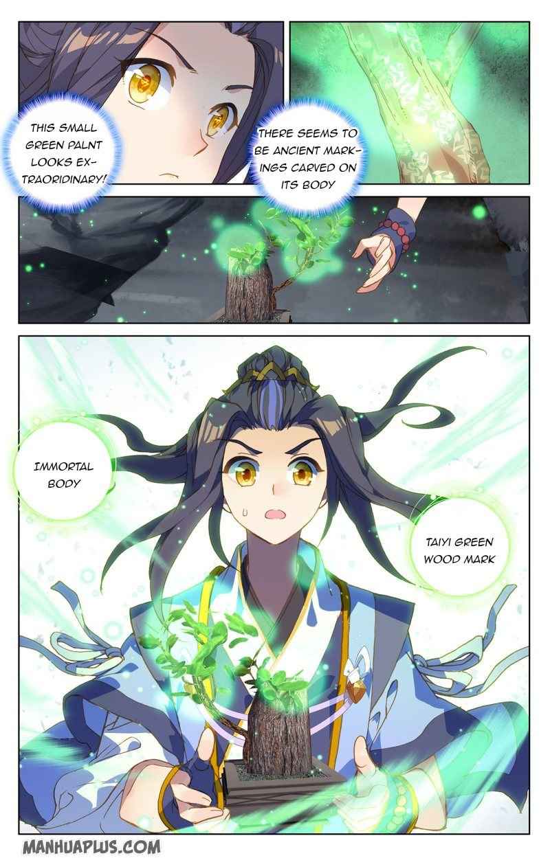 Page 5 of Chapter 214.5