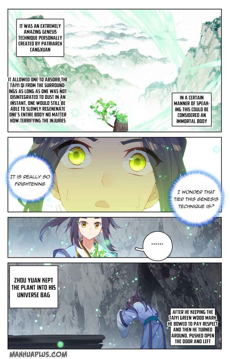 Page 6 of Chapter 214.5