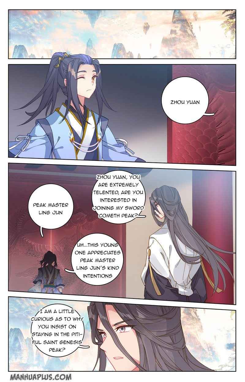 Page 7 of Chapter 214.5
