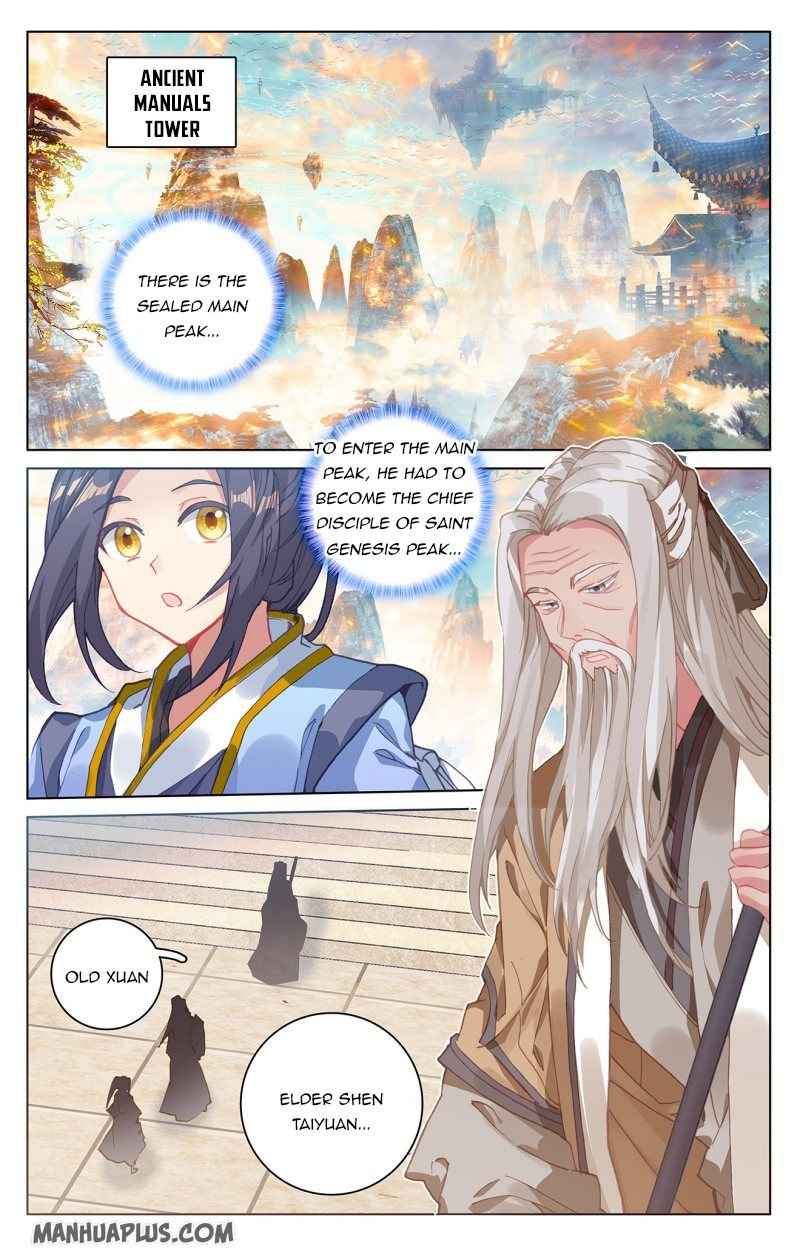 Page 1 of Chapter 214