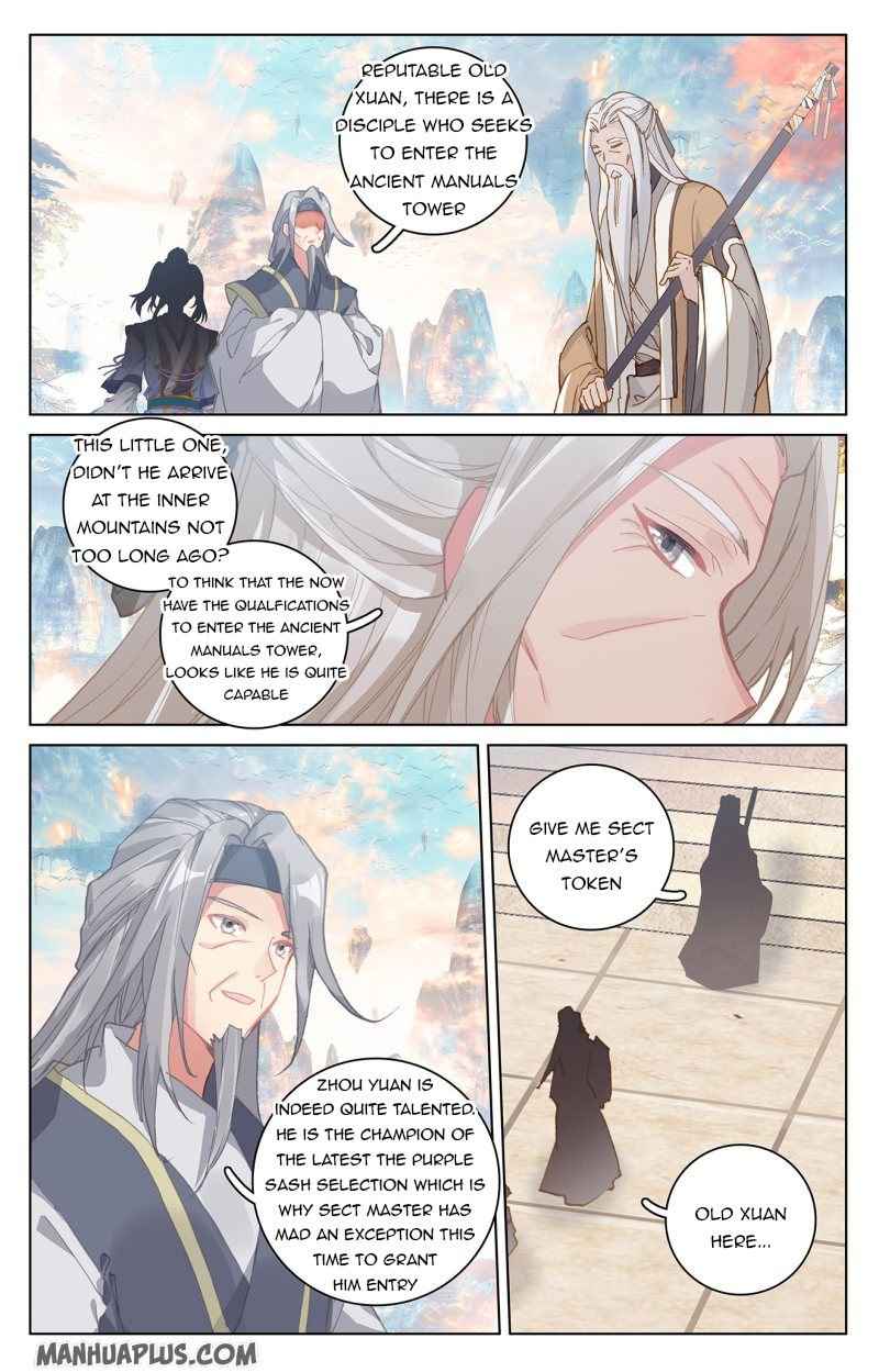 Page 2 of Chapter 214