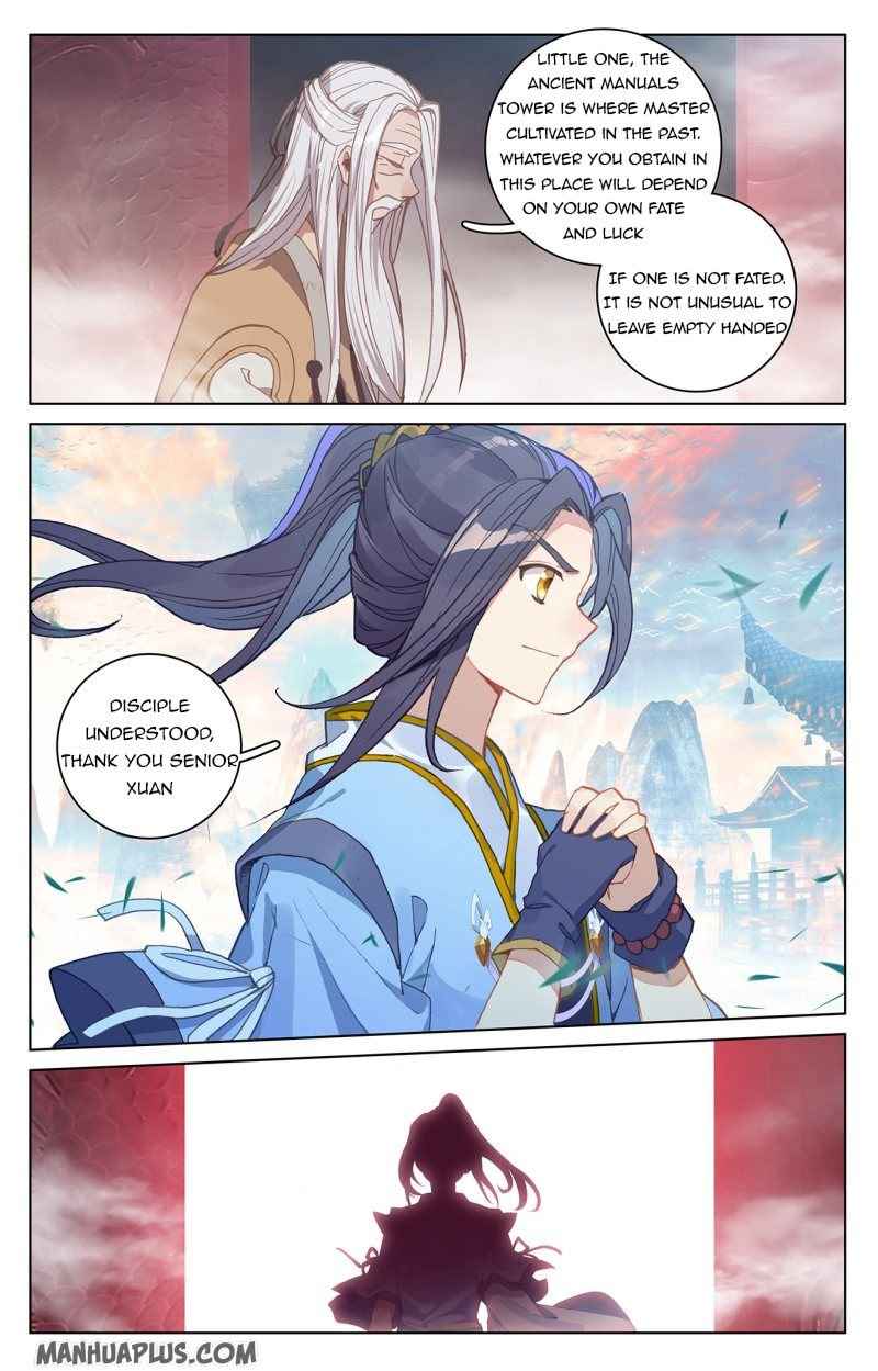Page 4 of Chapter 214