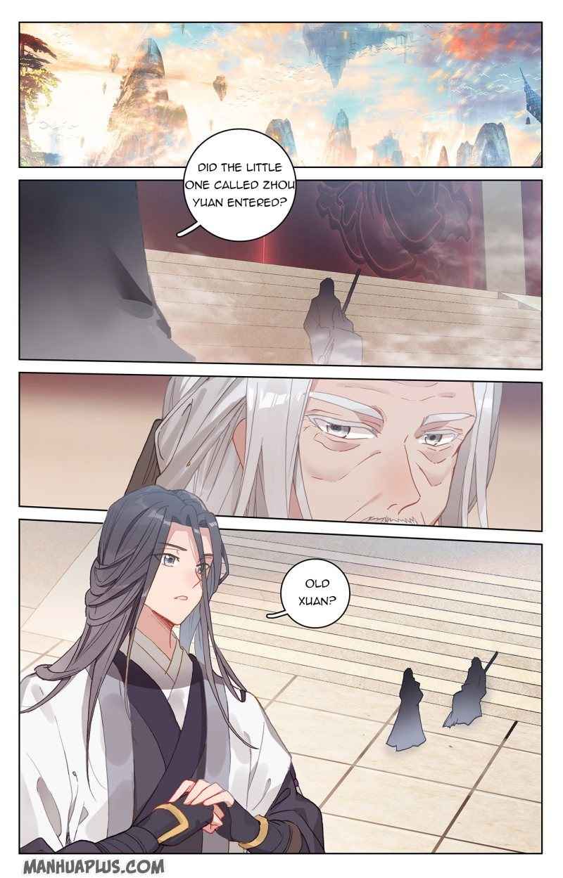 Page 5 of Chapter 214