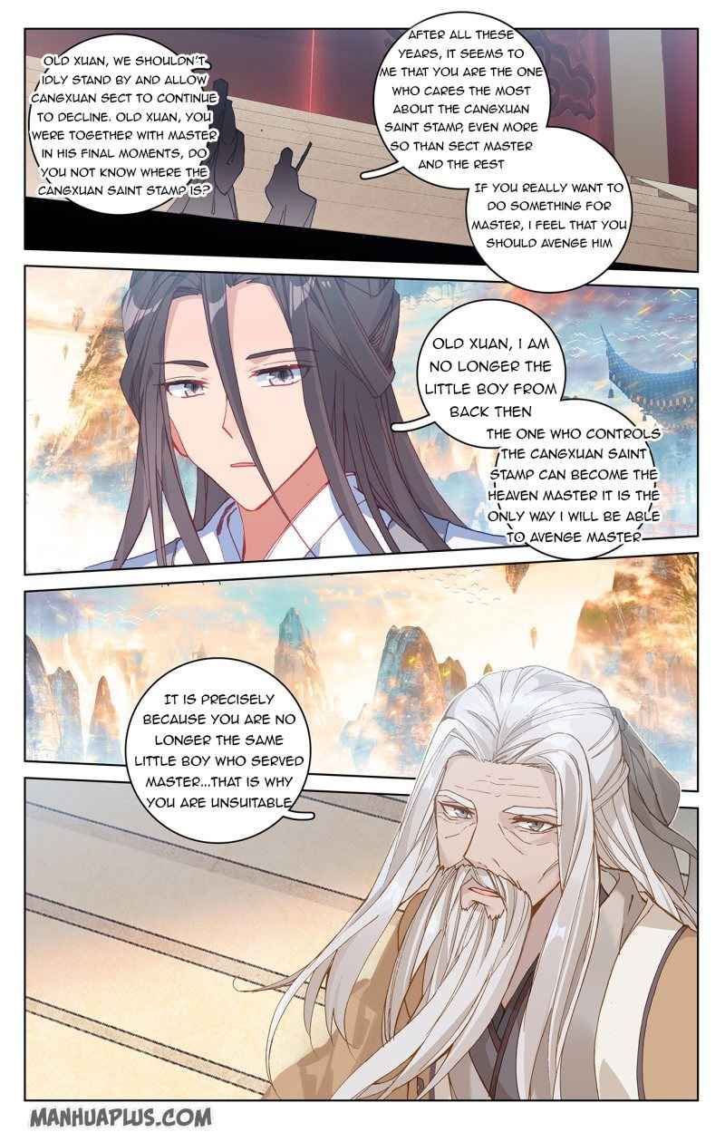 Page 7 of Chapter 214