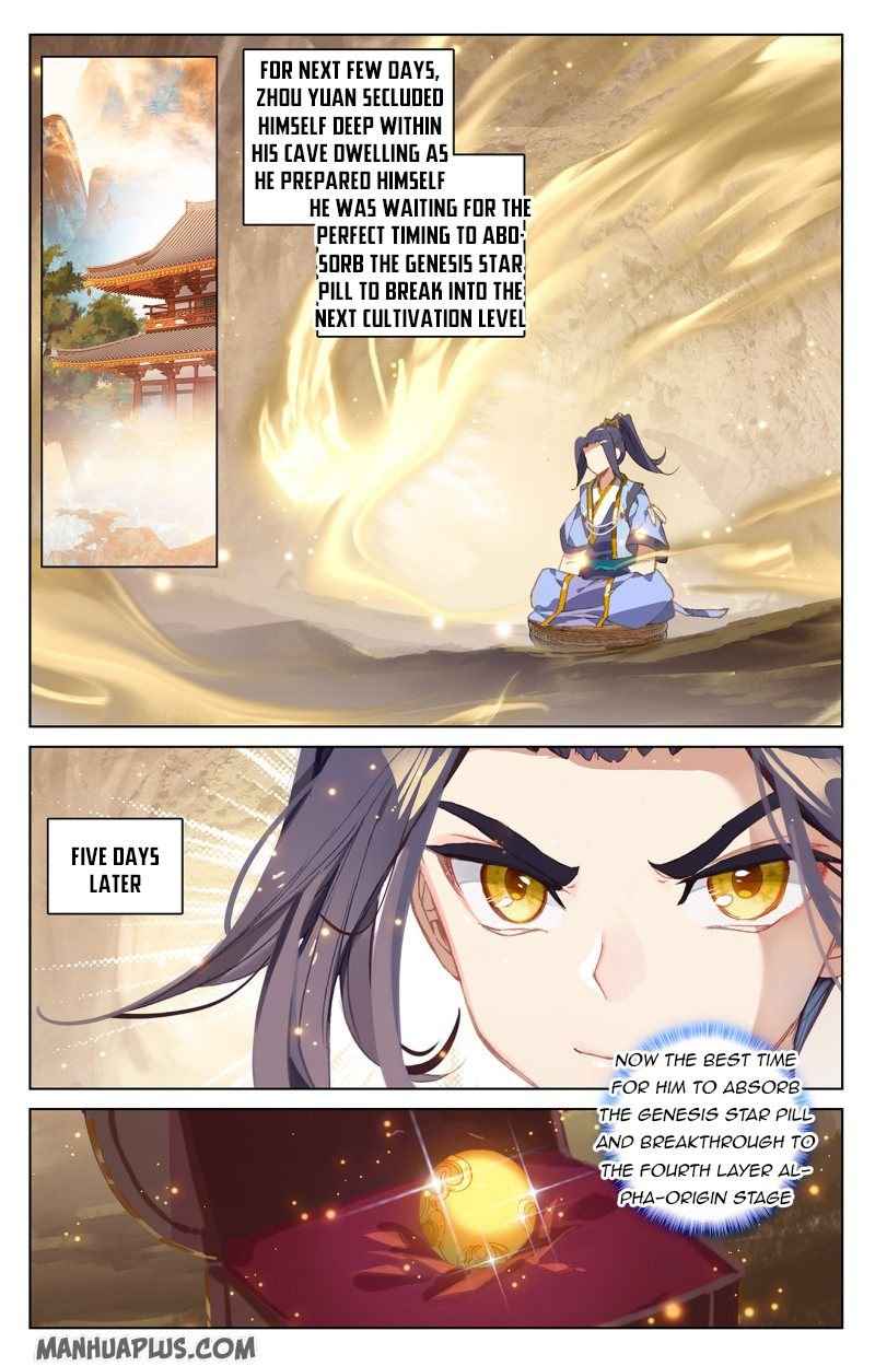 Page 1 of Chapter 215.5