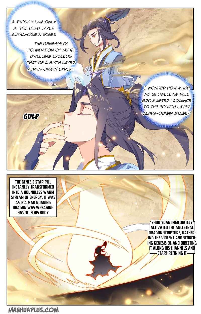 Page 2 of Chapter 215.5