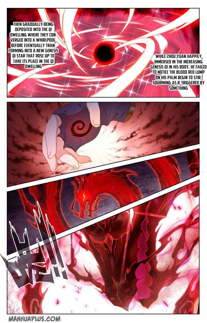 Page 3 of Chapter 215.5