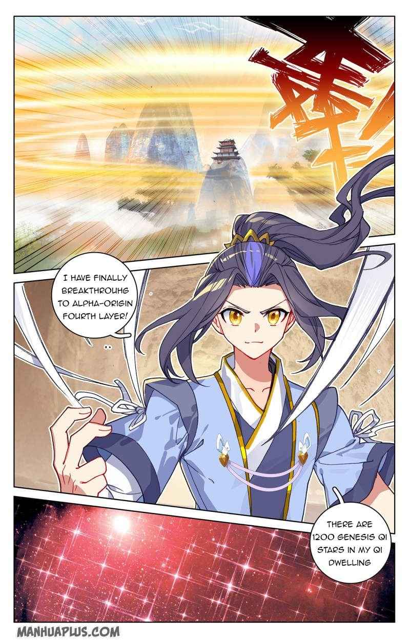 Page 5 of Chapter 215.5