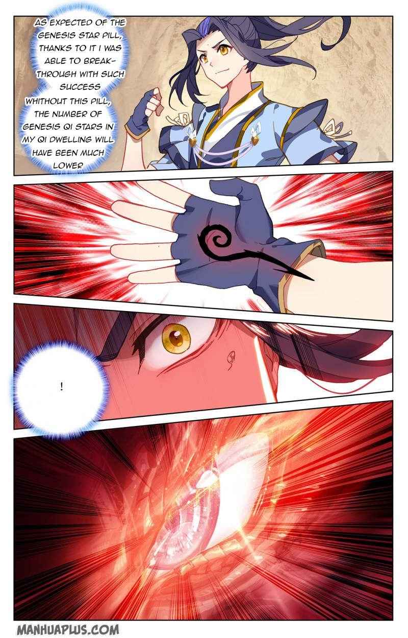 Page 6 of Chapter 215.5