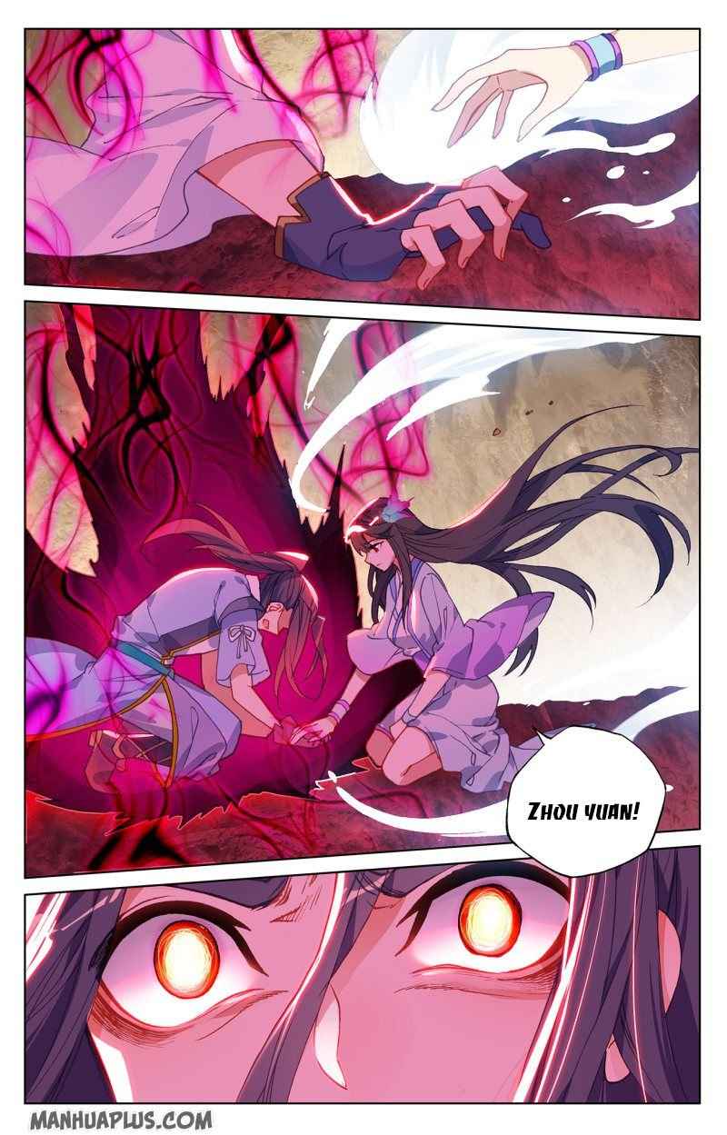 Page 8 of Chapter 215.5