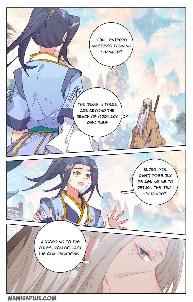 Page 1 of Chapter 215