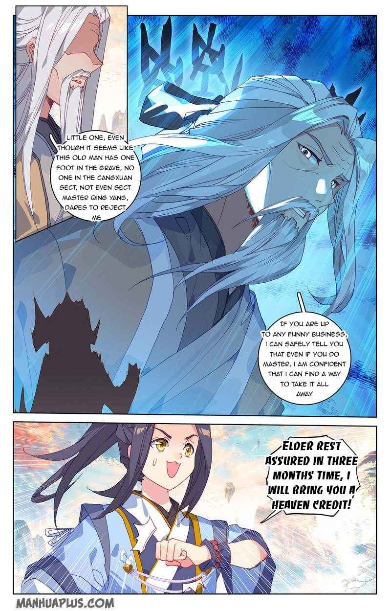 Page 5 of Chapter 215