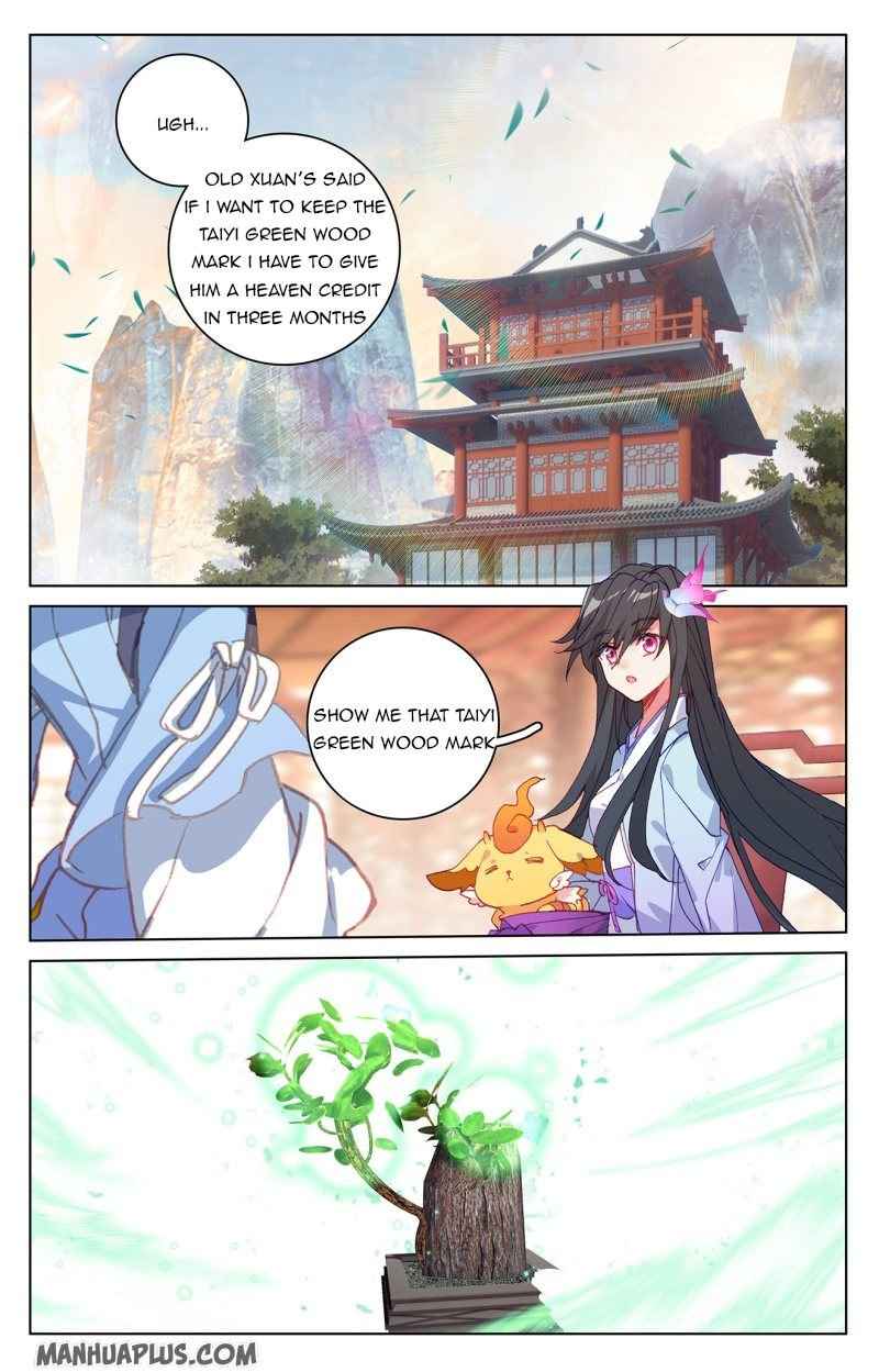 Page 7 of Chapter 215