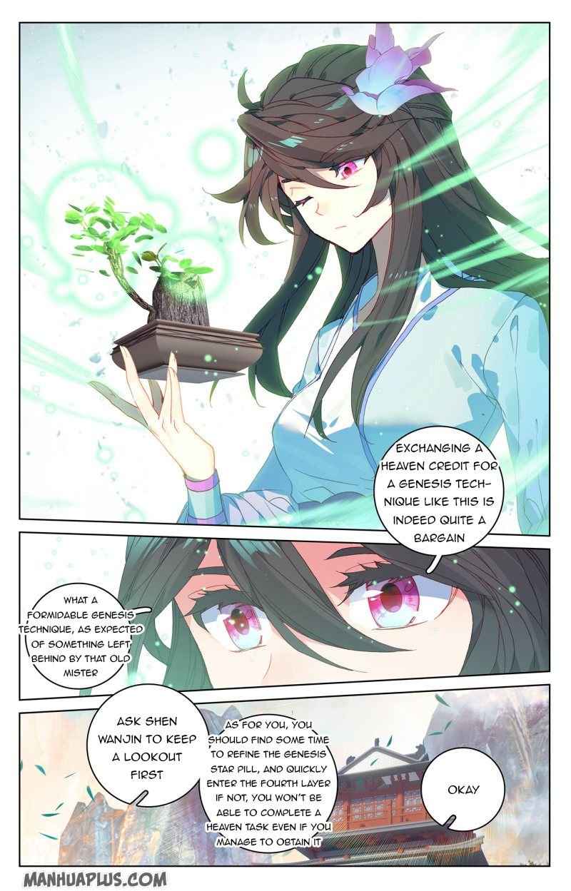 Page 8 of Chapter 215