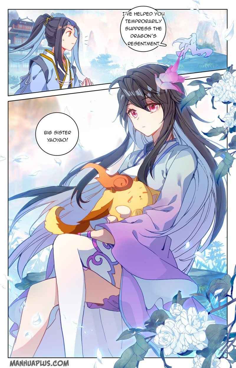 Page 3 of Chapter 216.5