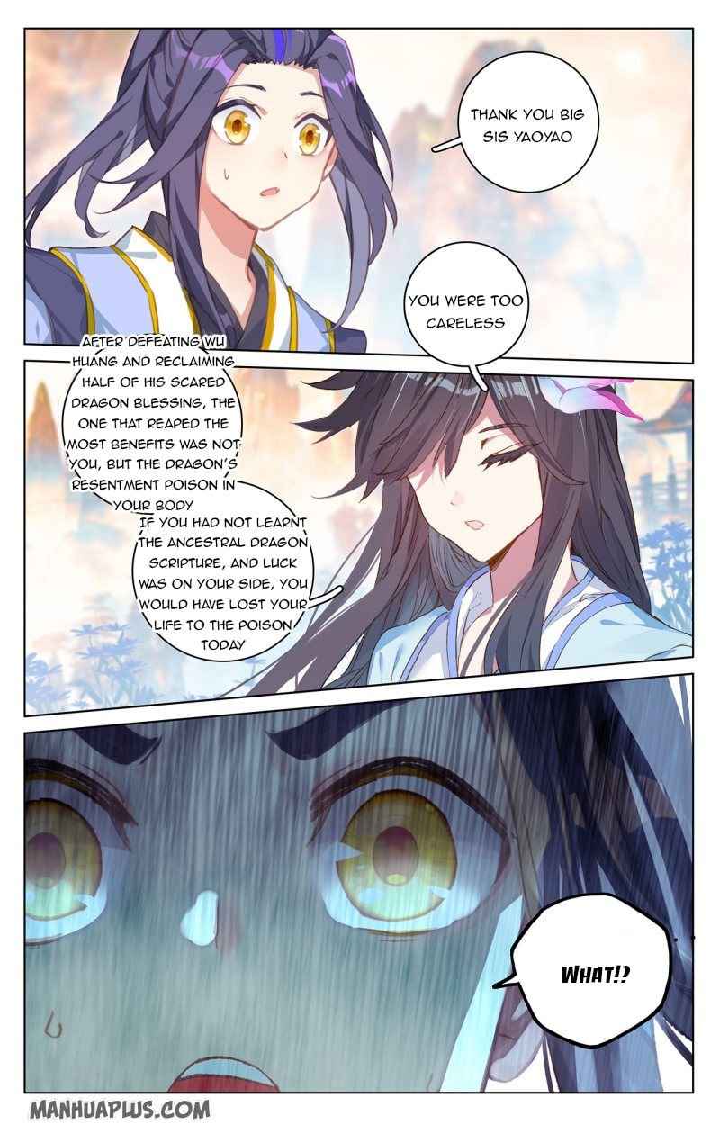 Page 4 of Chapter 216.5